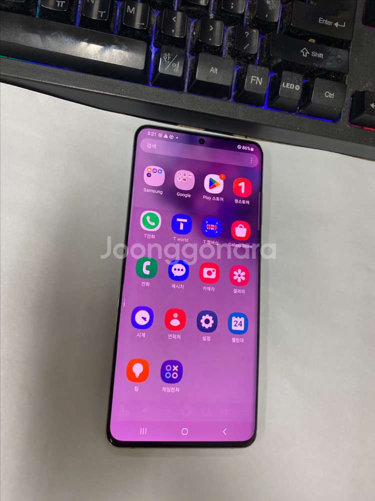 SK 갤럭시S20플러스 화이트 외관SS급 256G잔상폰--1