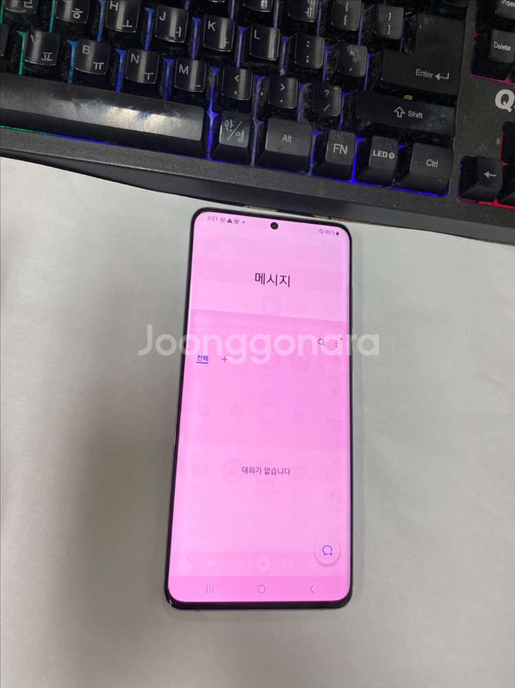 SK 갤럭시S20플러스 화이트 외관SS급 256G잔상폰--3