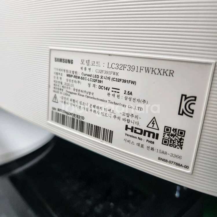 컴퓨터 데스트탑 일괄--5