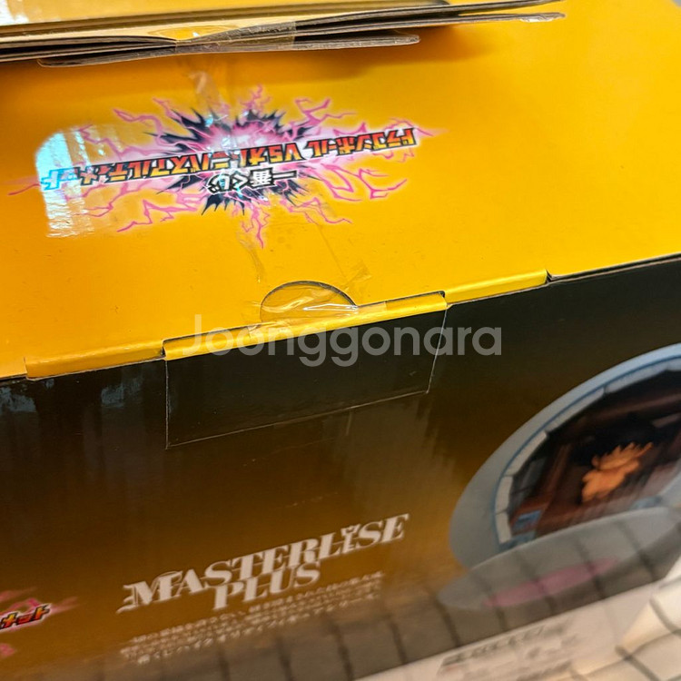 제일복권 드래곤볼 손오공 f상(애기 손오공)--2