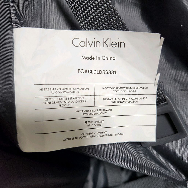 CK 캘빈클라인 캐리어--2