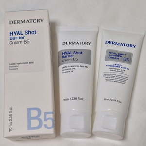 더마토리 히알샷 수분크림