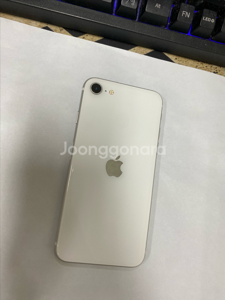 아이폰SE2 화이트 SSS급 128GB 배터리100%--0