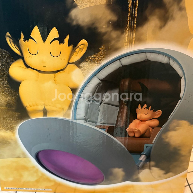 제일복권 드래곤볼 손오공 f상(애기 손오공)--3