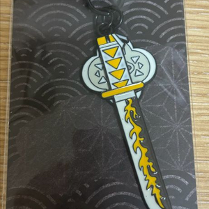 귀멸의 칼날 일륜도 키링 젠이츠 교환/ 판매