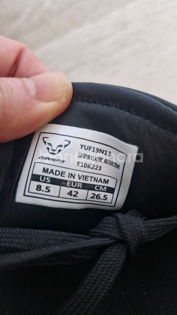 다이나핏 스니커즈 265--5