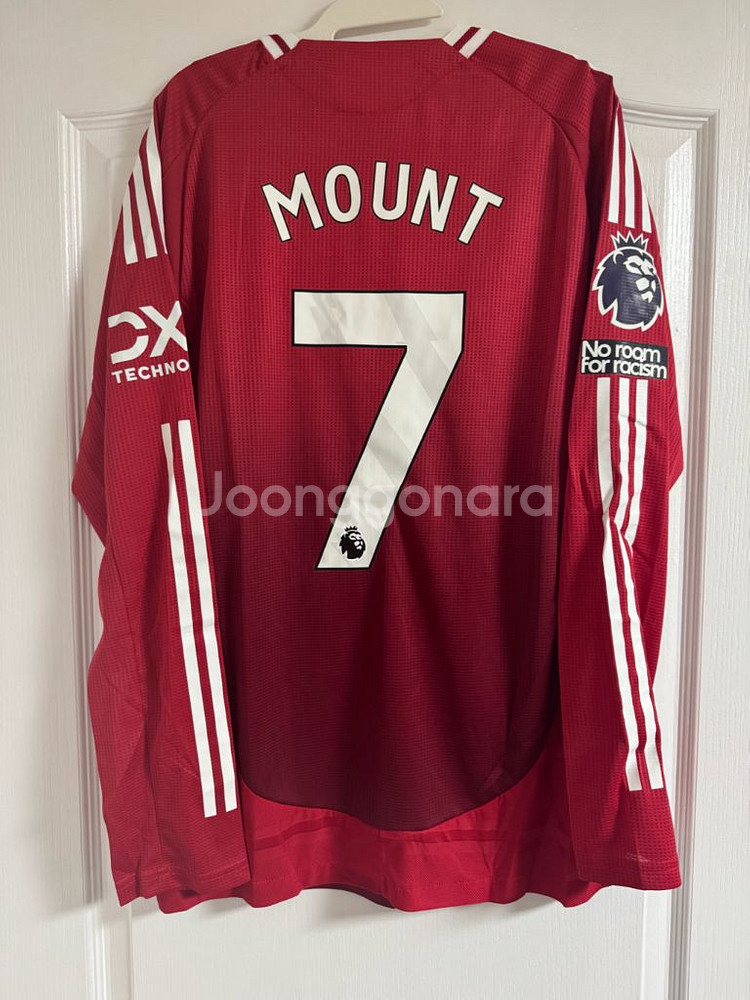 2024-25맨유 맨체스터 유나이티드 홈 메이슨 마운트--2