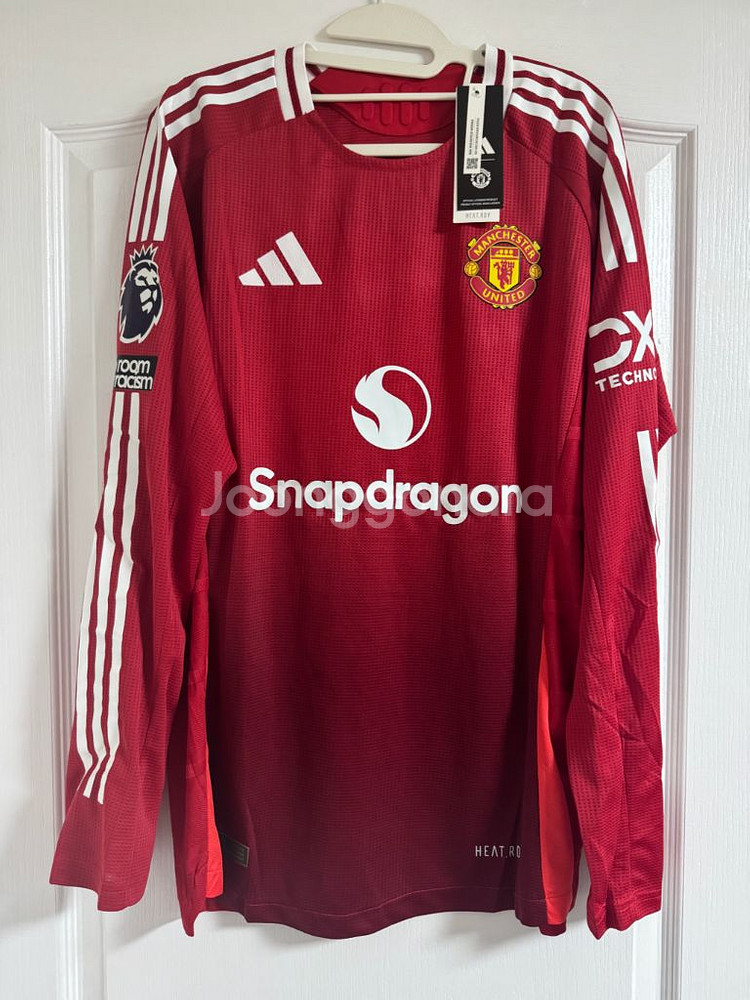 2024-25맨유 맨체스터 유나이티드 홈 메이슨 마운트--1