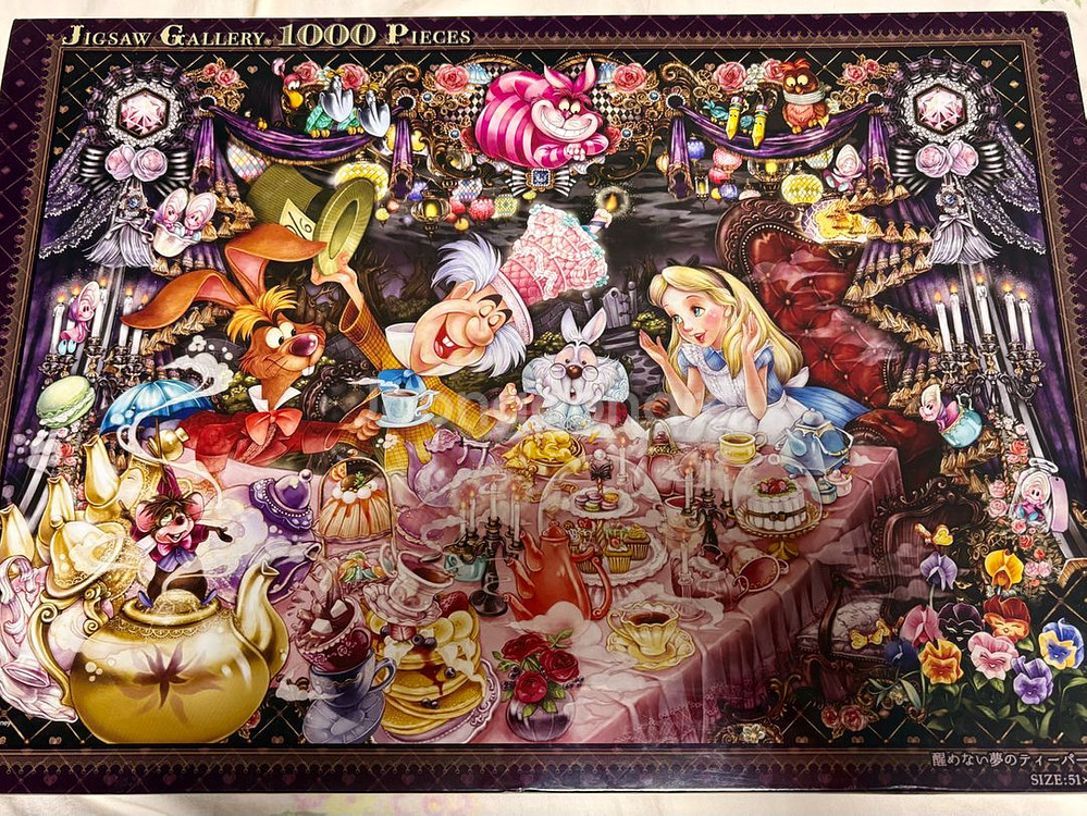 이상한 나라의 앨리스 퍼즐--0