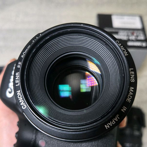 육두막 + 쩜사 팝니다.