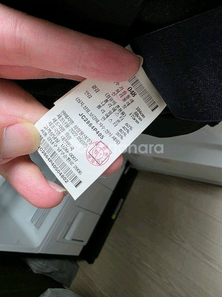 준지 플랩 포켓 후드 재킷 JC2864P405 (48)--3