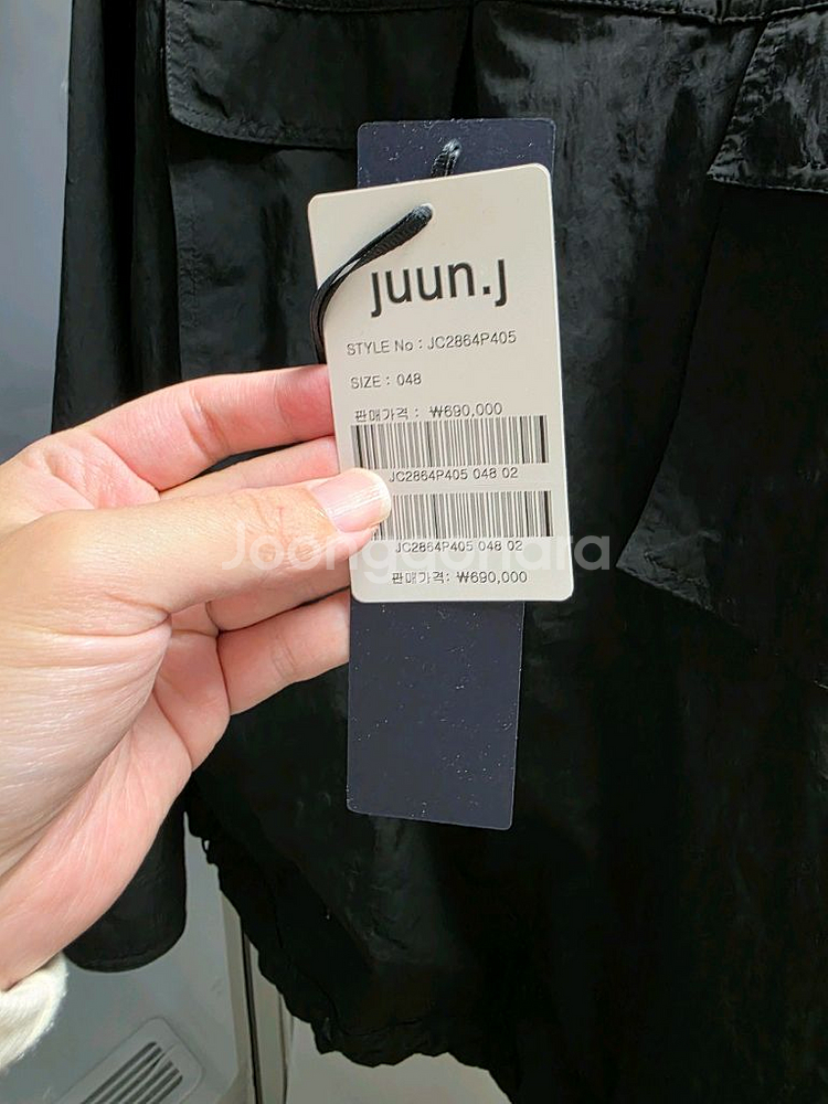 준지 플랩 포켓 후드 재킷 JC2864P405 (48)--4