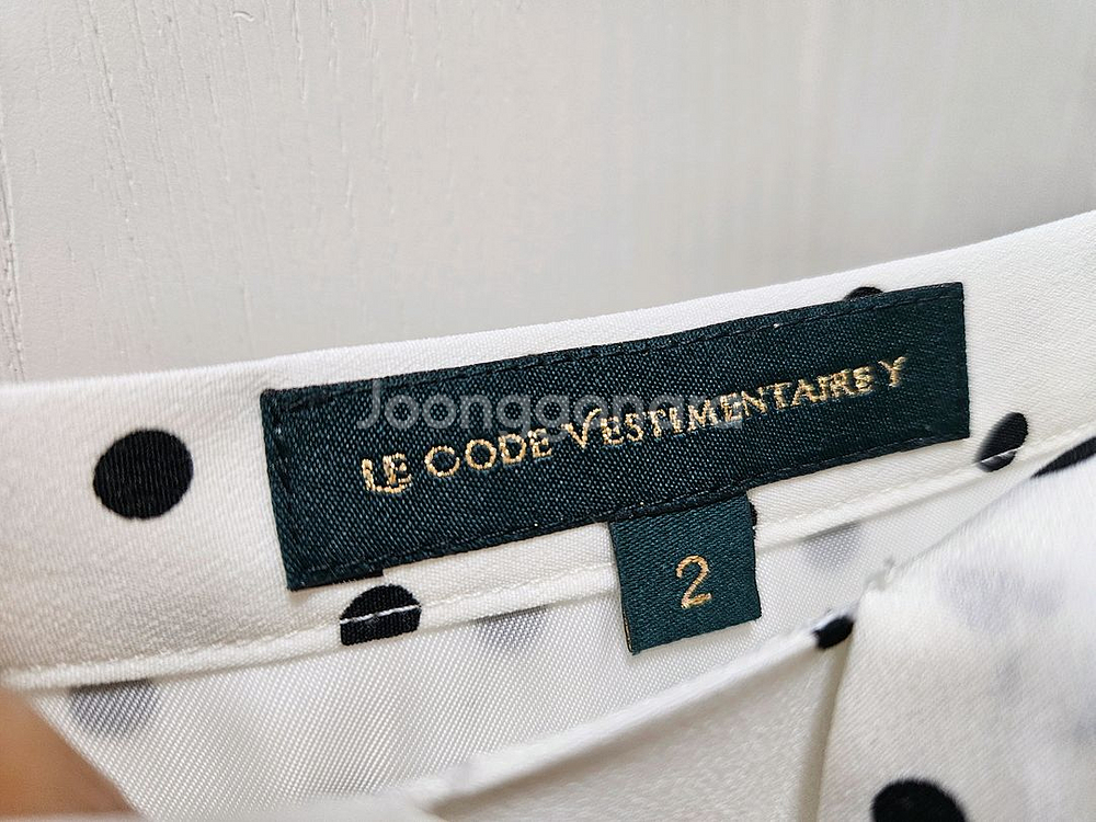 코스모폴리탄줄리이 도트스커트--3