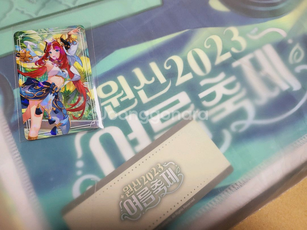 원신 2023 여름축제 비치 타올 + 닐루 포토카드--1