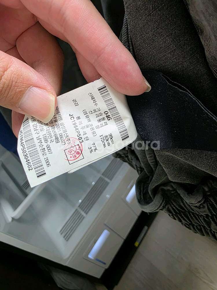 준지 21FW 가먼트 다잉 크롭 블루종 자켓--2