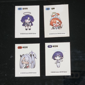 블루아카이브 띠부씰 네루, 유우카, 이오리, 아오이