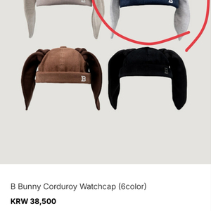 보나츠 모자