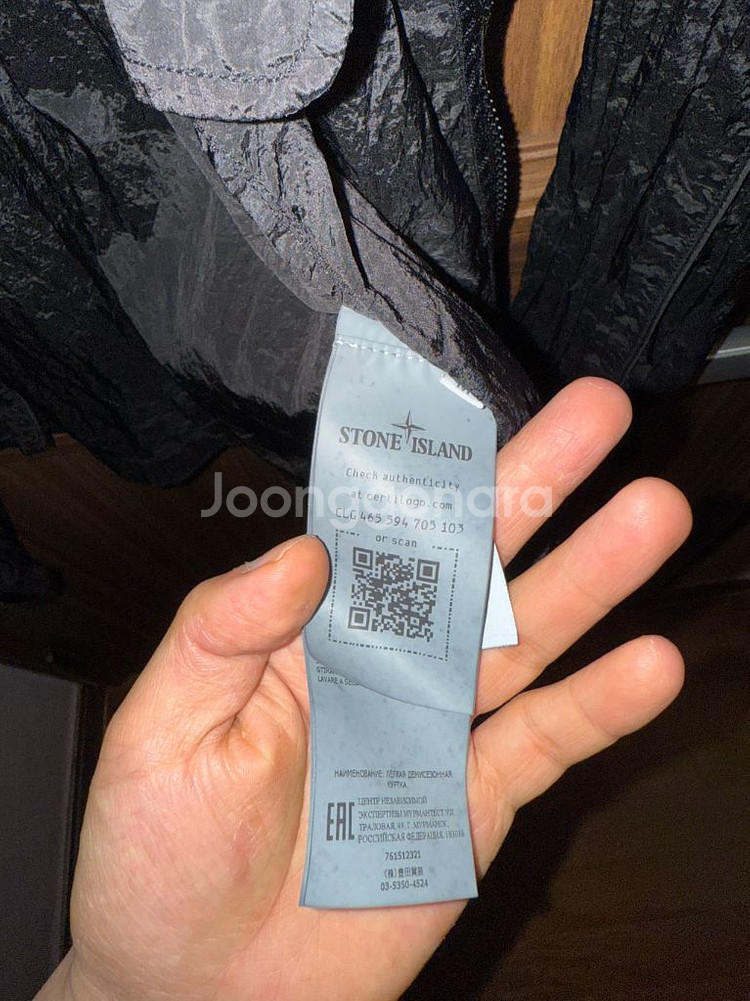 스톤아일랜드 나일론메탈 오버셔츠22s--2