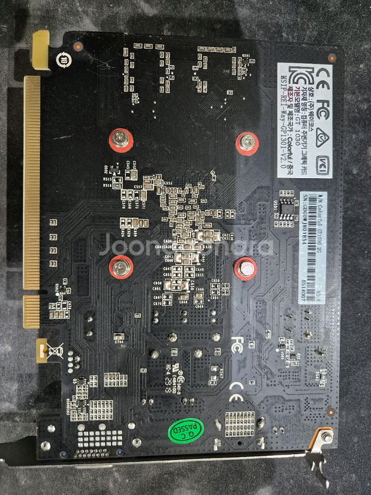 컬러풀 GT1030 2G 판매합니다--1