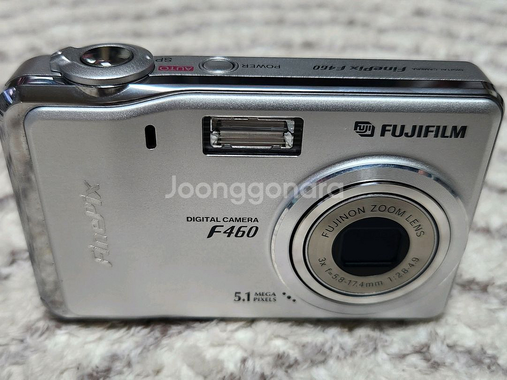 후지필름 FinePix F460 디지털 카메라--0