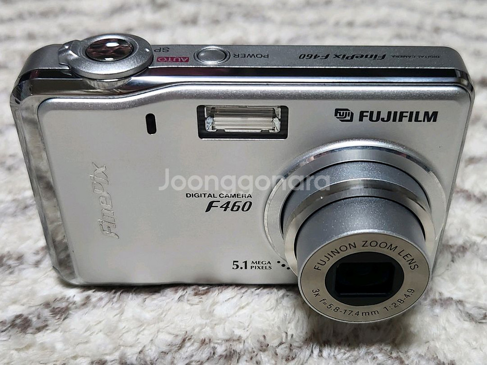 후지필름 FinePix F460 디지털 카메라--1