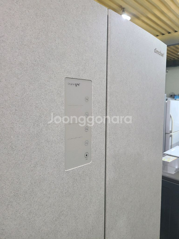 무료배송설치, 딤채 김치냉장고 551리터, 2024년도--5