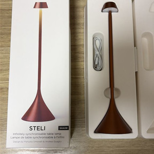 렉슨 스텔리 테이블 램프 팝니다