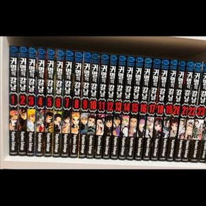 귀멸의 칼날 만화책 일괄 전권