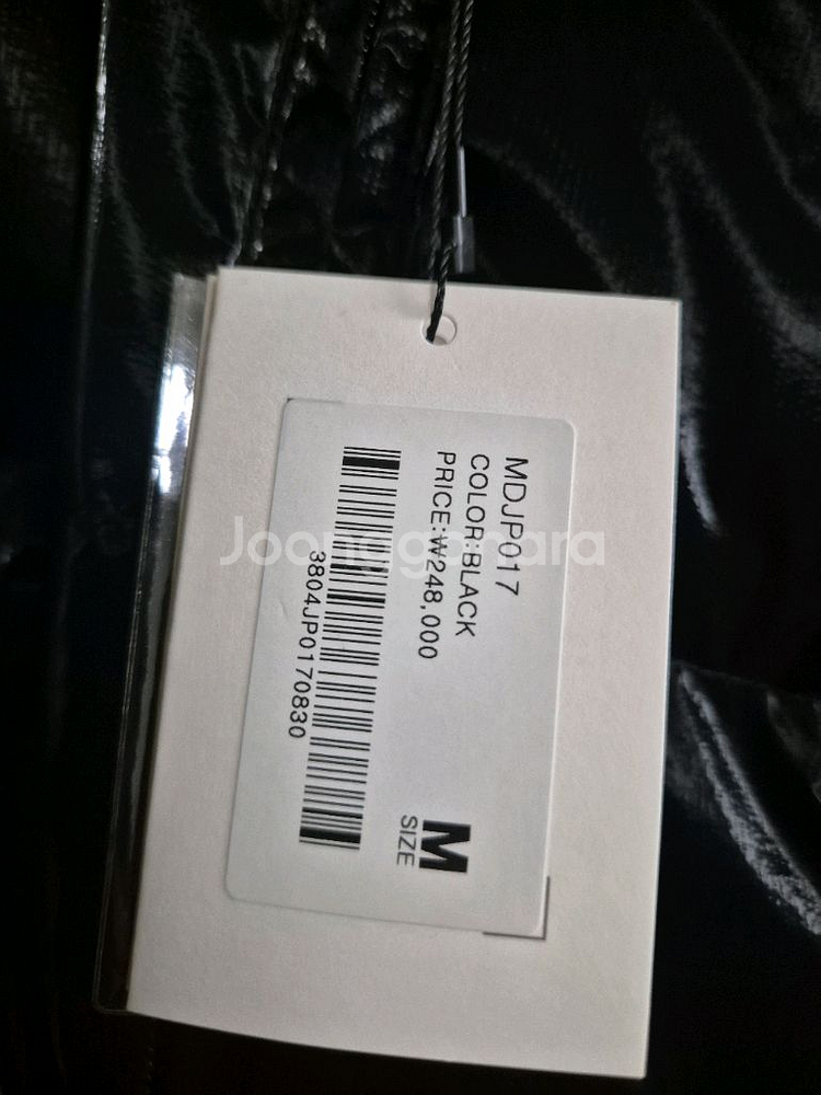 몽돌 (무신사 브랜드) 글로시 패딩 M--6