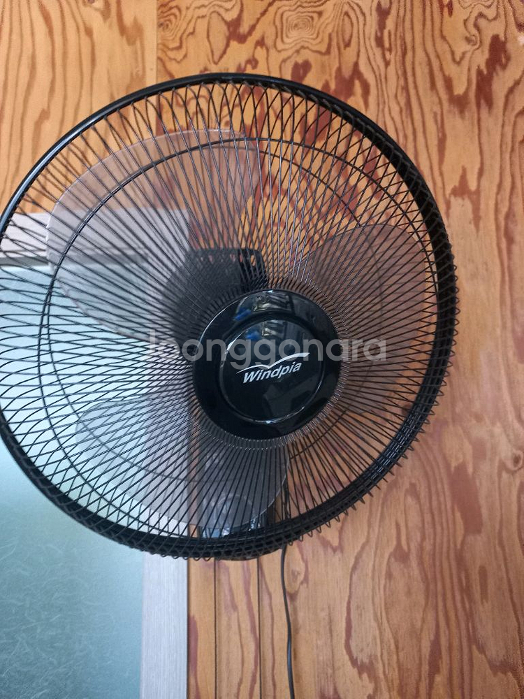 벽걸이 선풍기--1