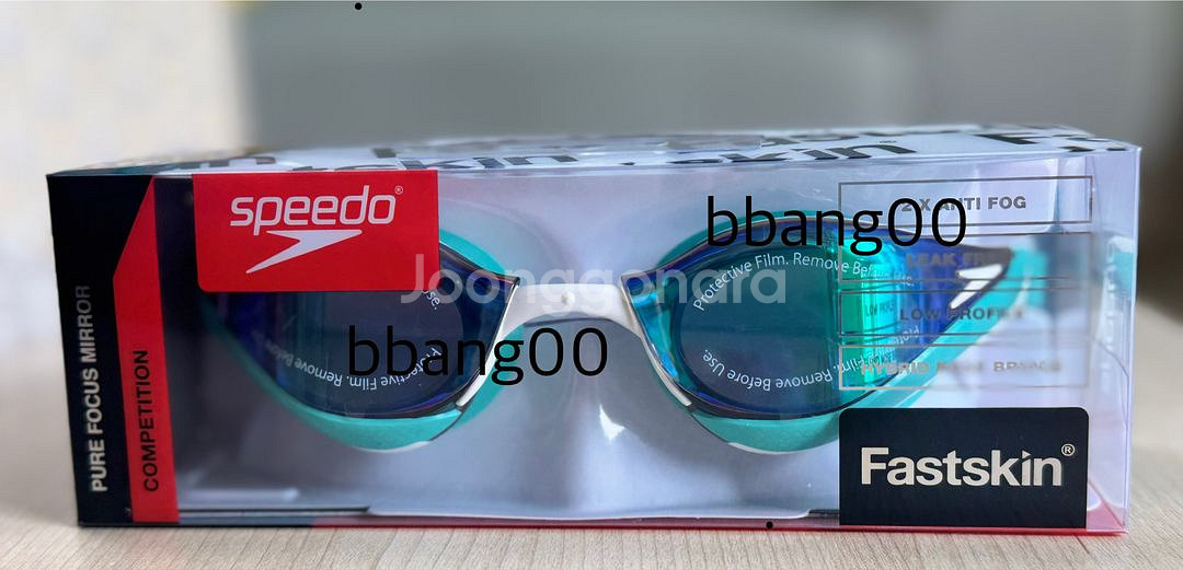 스피도 퓨어포커스 함덕 (미개봉 새상품)--0