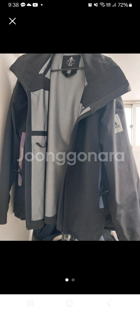 아디다스 마이쉘더 2라지--0