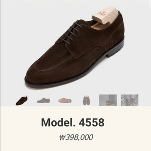 버윅 Berwick 4558 브라운 스웨이드 더비 26