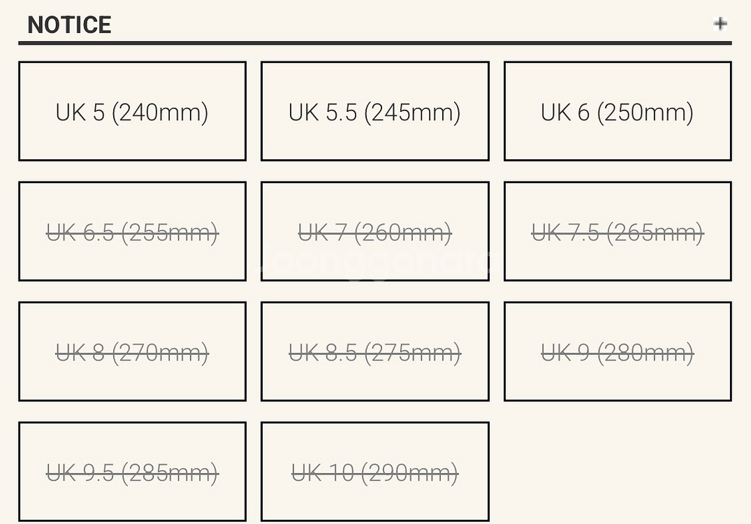 버윅 Berwick 4558 브라운 스웨이드 더비 26--1