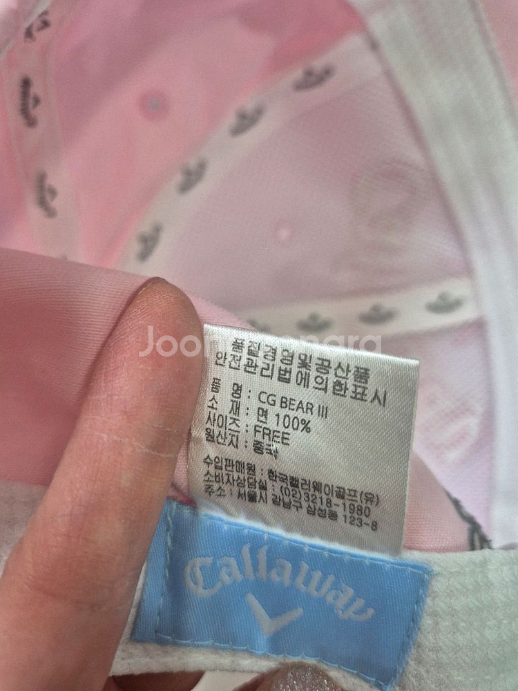 캘러웨이 여성 모자 CG BEAR III--7