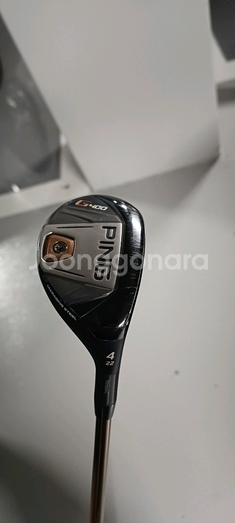 핑 G400 4번 유틸--1