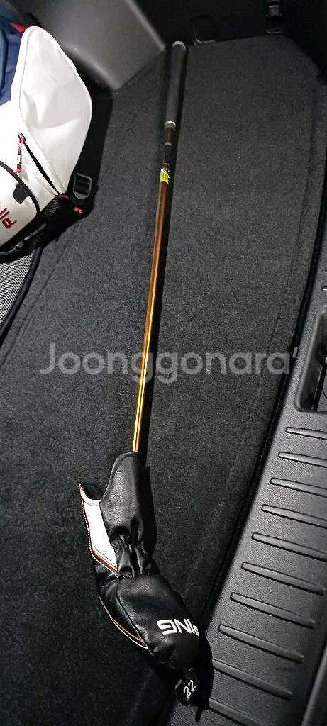 핑 G400 4번 유틸--5