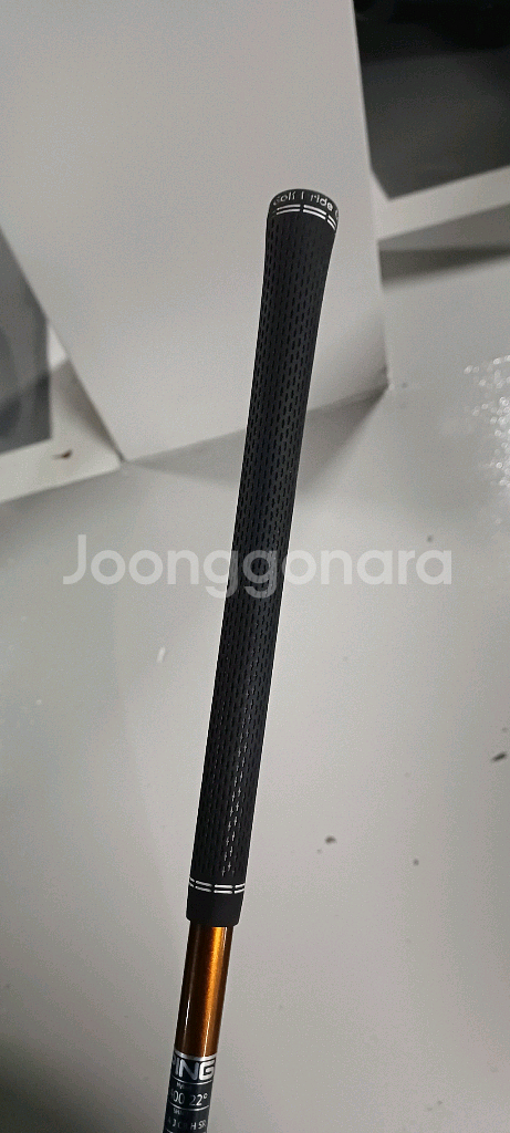 핑 G400 4번 유틸--4