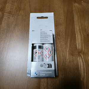 BMW 정품 순정 터치업 붓페인트 붓펜 블루스톤 C2Y