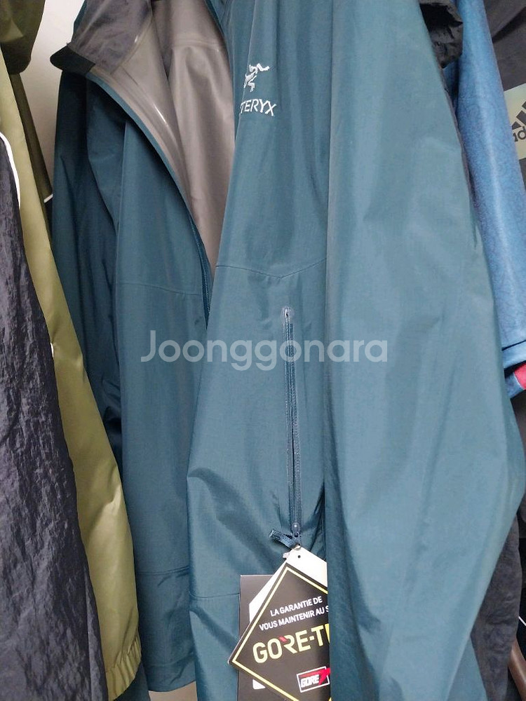 아크테릭스 제타 라비린스 2라지--2