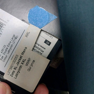 아크테릭스 제타 라비린스 2라지