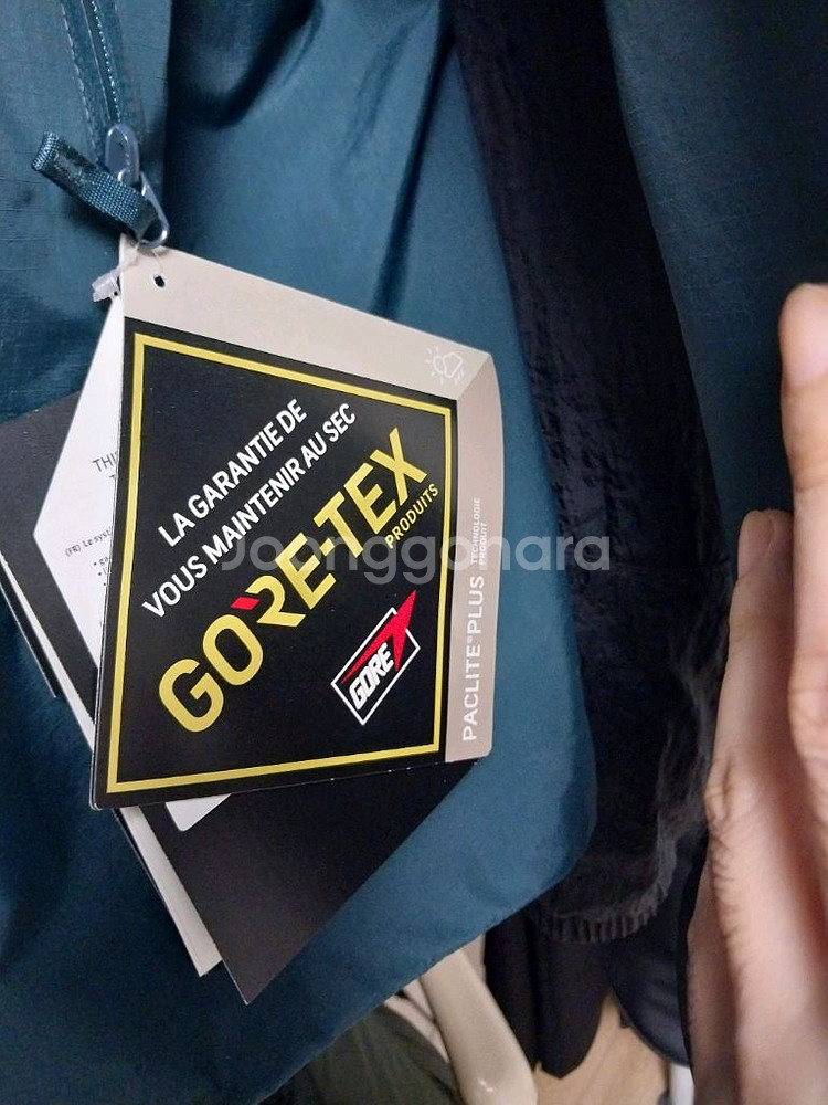 아크테릭스 제타 라비린스 2라지--4