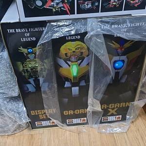 더합체 다간 카옹 디스플레이 턱가리개 일괄