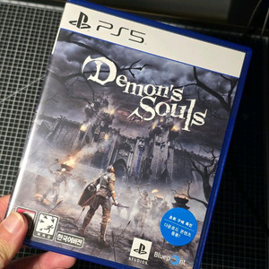 PS5 데몬즈소울