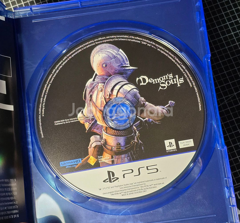 PS5 데몬즈소울--2