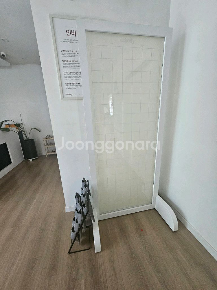 엑스바디7702b팝니다--4