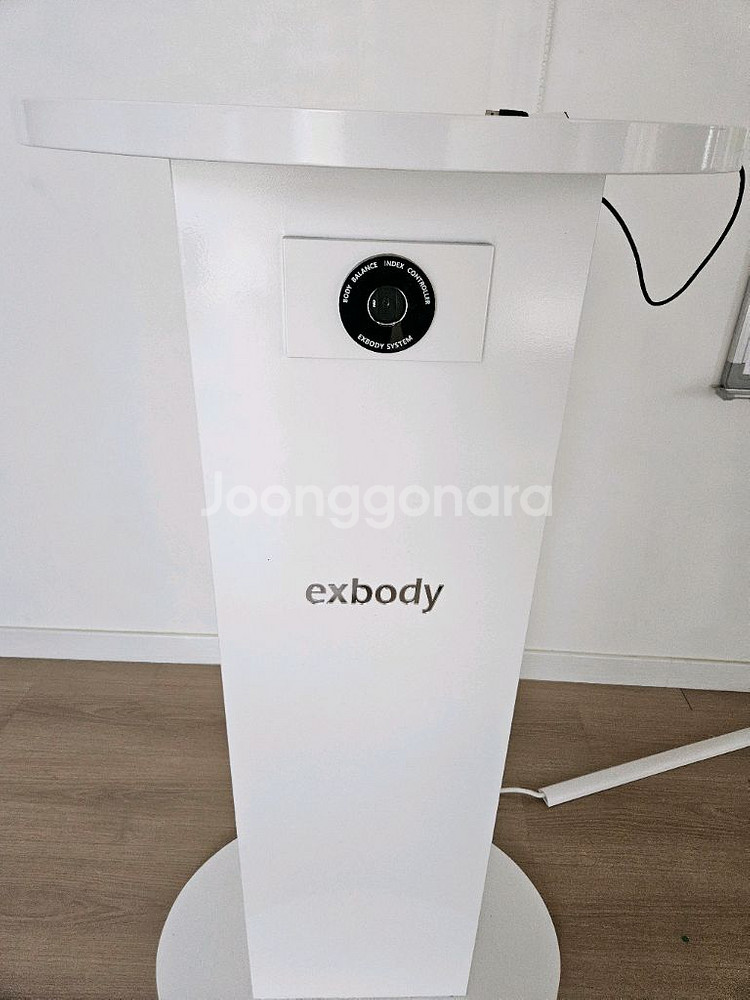 엑스바디7702b팝니다--1