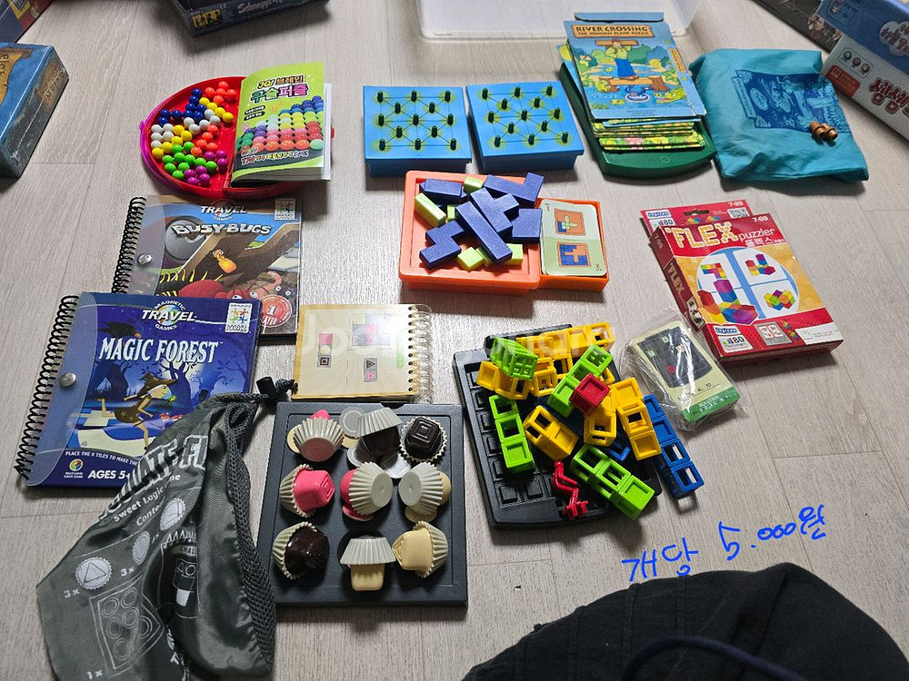 보드게임 판매--5