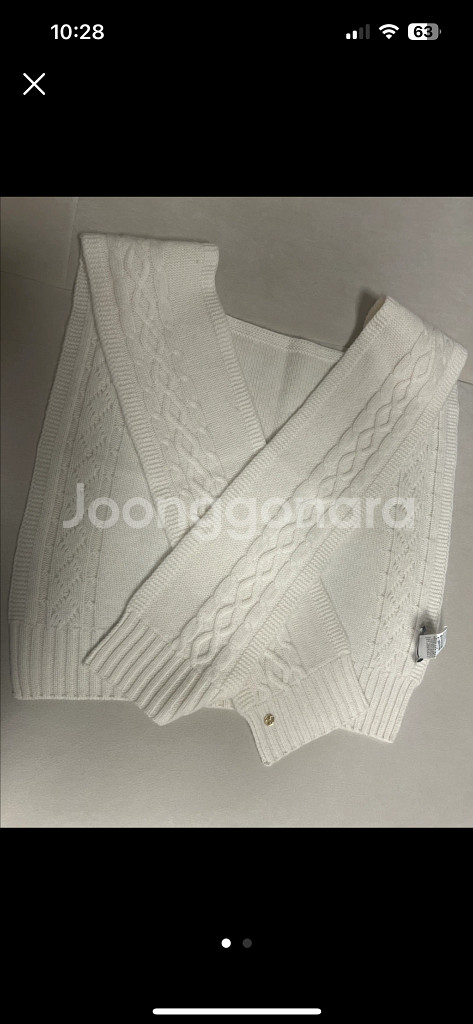 MINE마인아이보리 케이블 니트 어깨 숄 어부바 새상--0