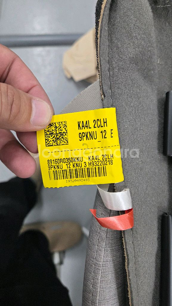 ka4 페리전 9인승 2열시트 코튼베이지 나파라죽--2